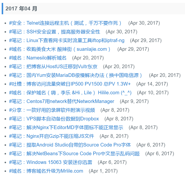 QQ截图20170430123411.png