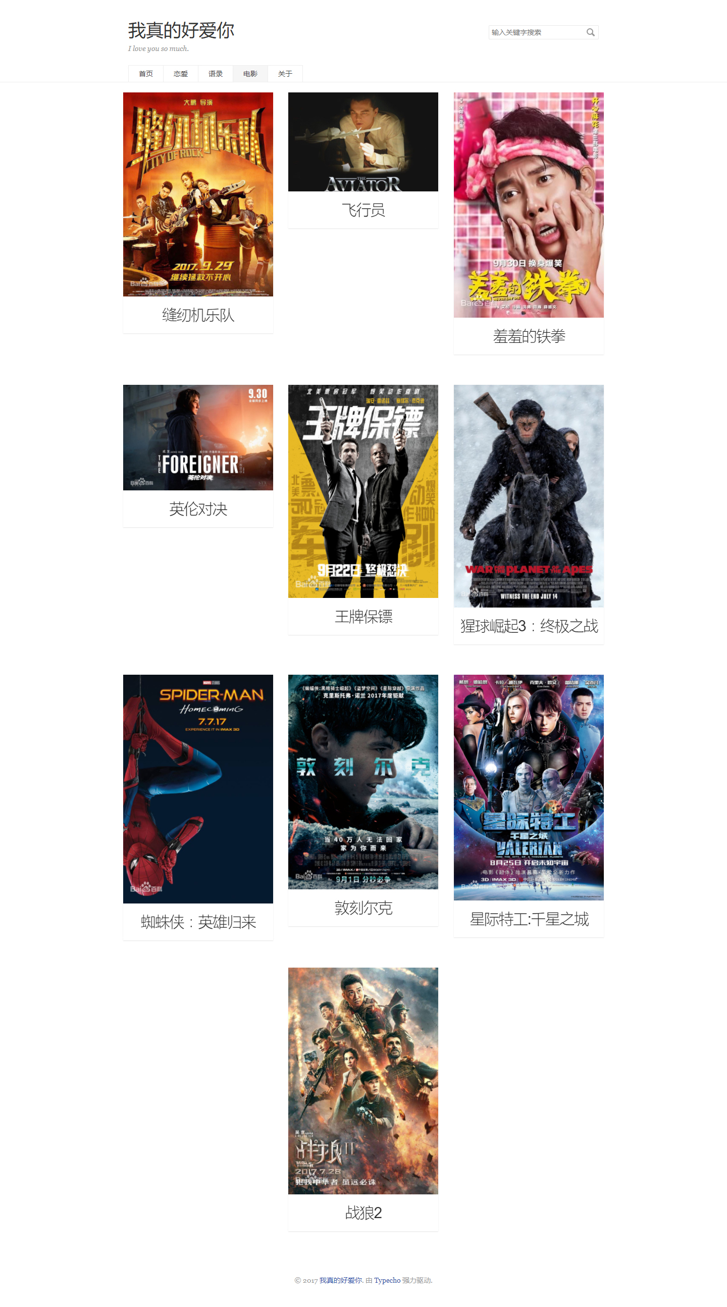 movies.html.jpg