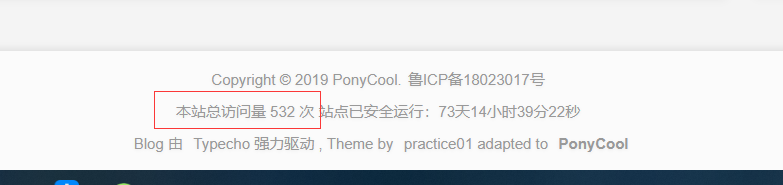 TIM截图20190222143931.png