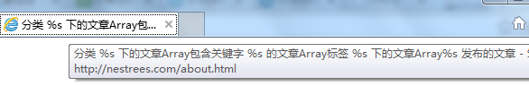 QQ截图20141124103015.png