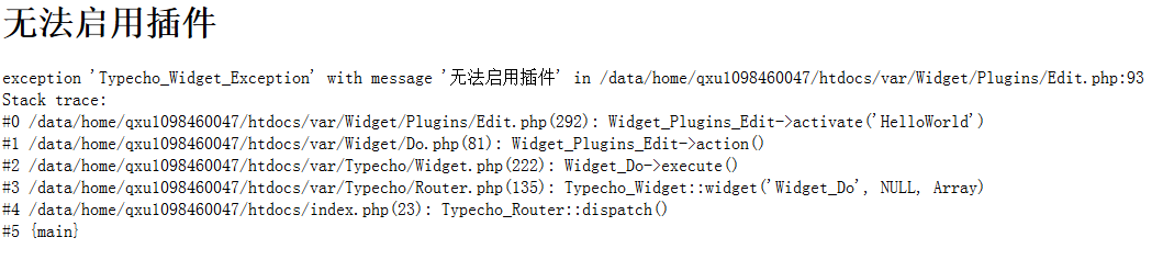 QQ图片20150405094906.png