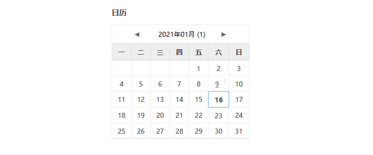 CalendarPlus-0.jpg