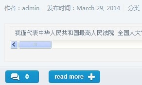 QQ图片20140330202851.jpg