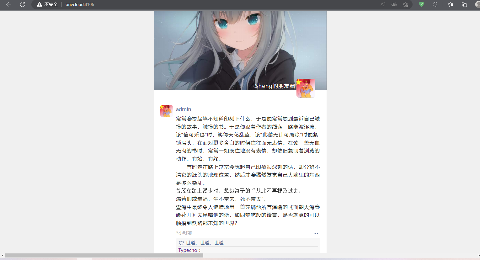 微信图片_20230203152316.png